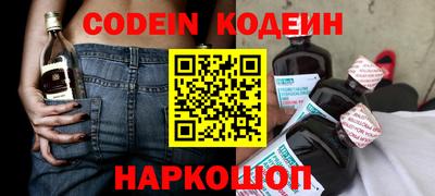 прущая мука Гусь-Хрустальный