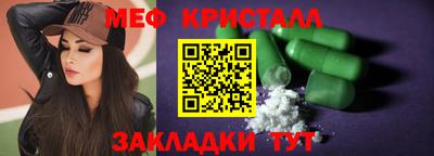 наркотики Гусев