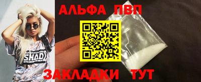 мет Гусиноозёрск