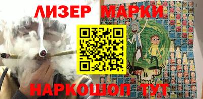 мет Гусиноозёрск