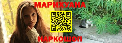 прущая мука Гусь-Хрустальный