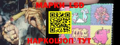 мет Гусиноозёрск