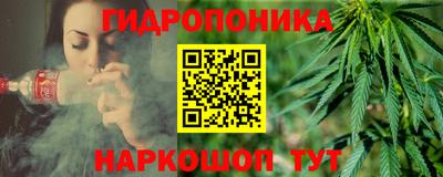 прущая мука Гусь-Хрустальный