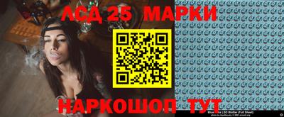наркотики Гусев