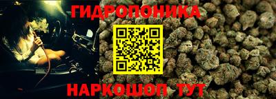 прущая мука Гусь-Хрустальный