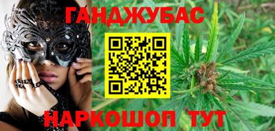 прущая мука Гусь-Хрустальный