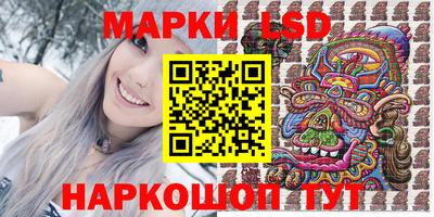 прущая мука Гусь-Хрустальный