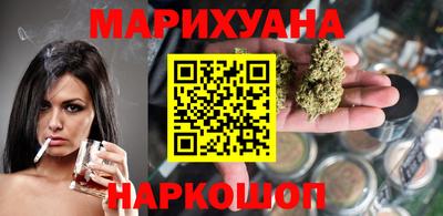 мет Гусиноозёрск