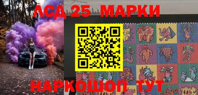 мет Гусиноозёрск