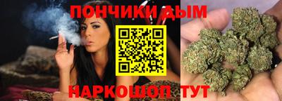 наркотики Гусев