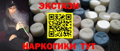 мет Гусиноозёрск