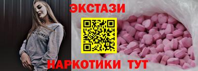 мет Гусиноозёрск