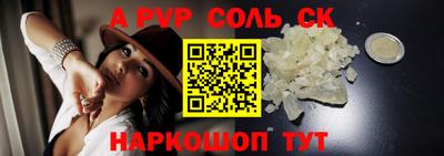 наркотики Гусев
