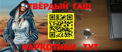 прущая мука Гусь-Хрустальный